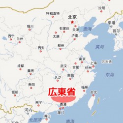 広東省マップ