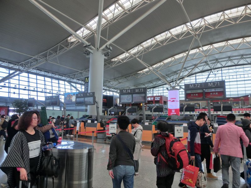 西安咸阳空港